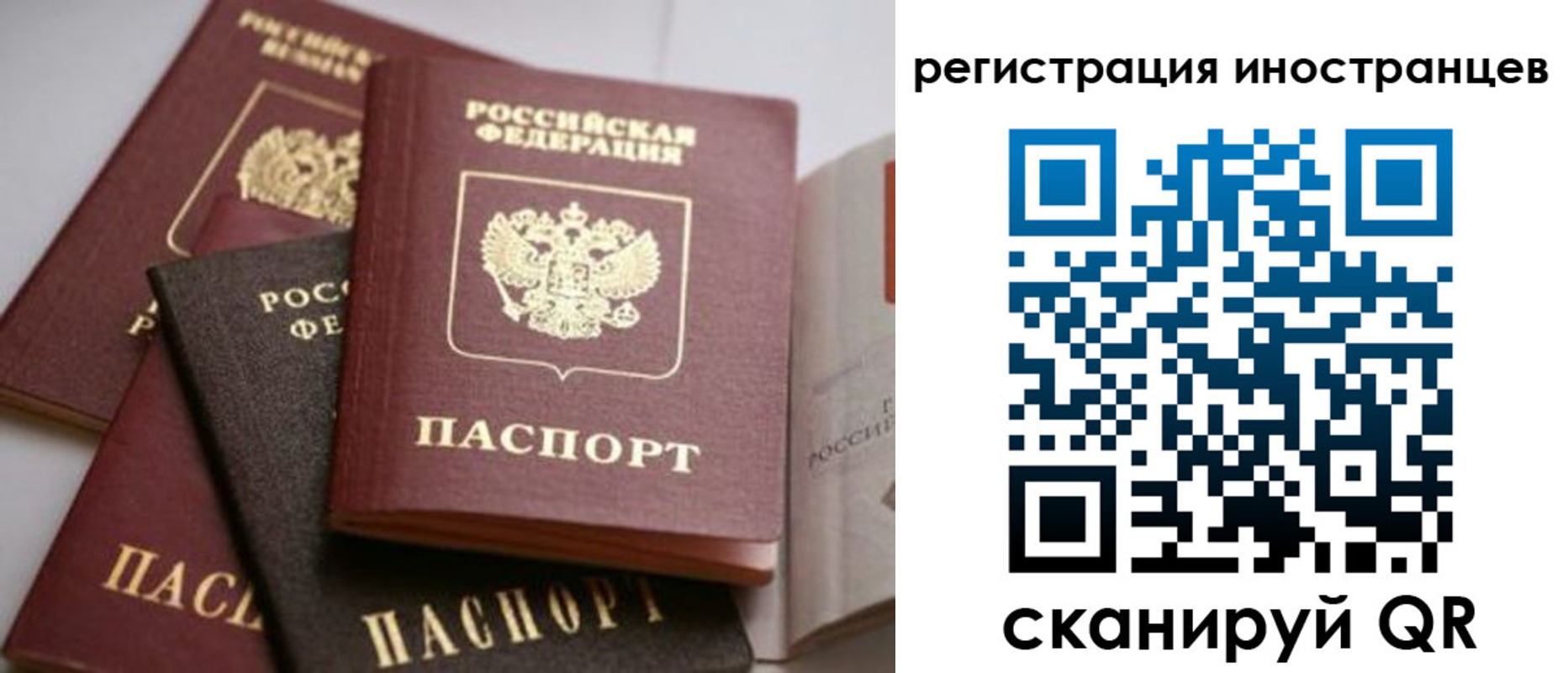 форма 3 в Камбарке